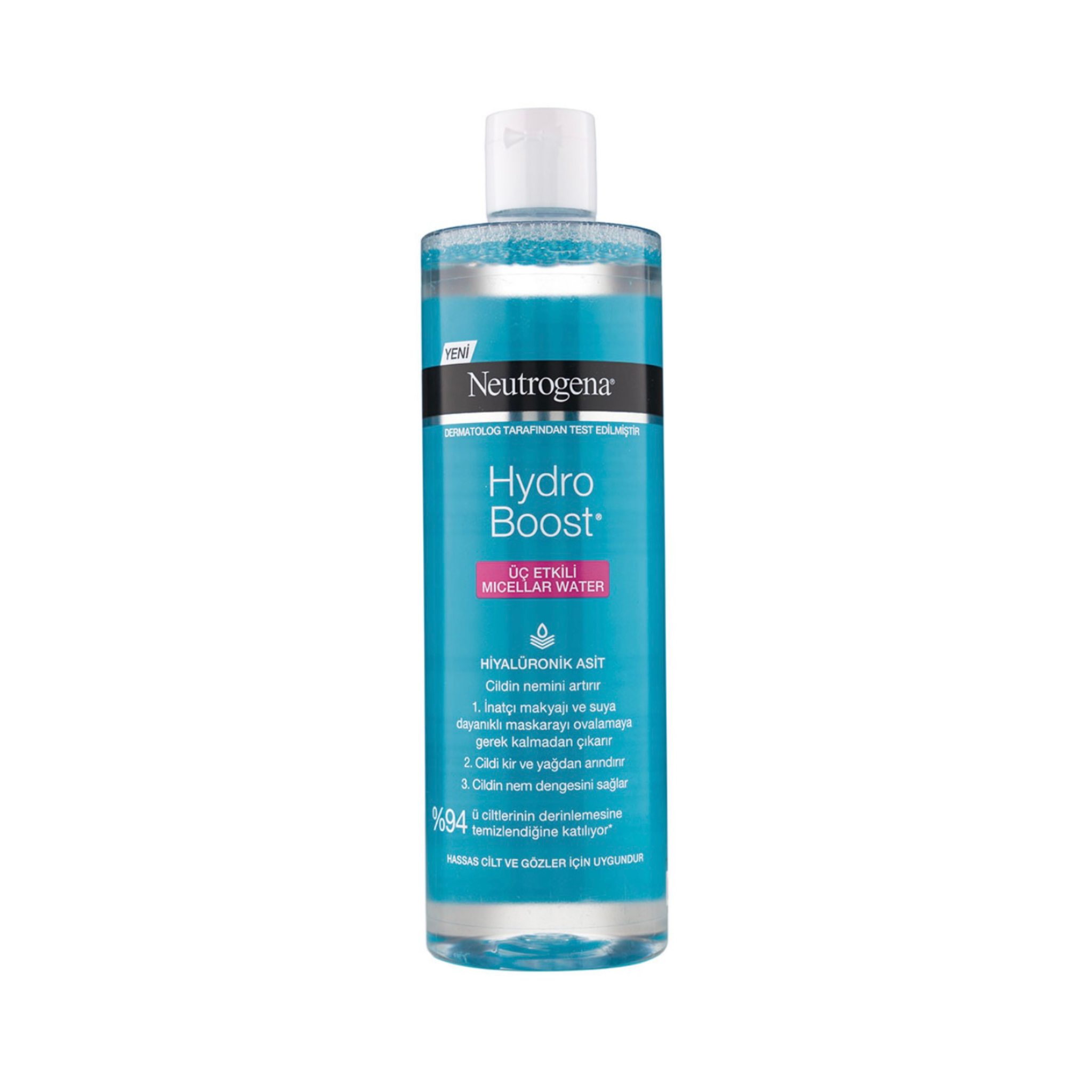 میسلار واتر پاک کننده آلودگی و آرایش هیدروبوست نوتروژینا Neutrogena Hydro Boost 400ml