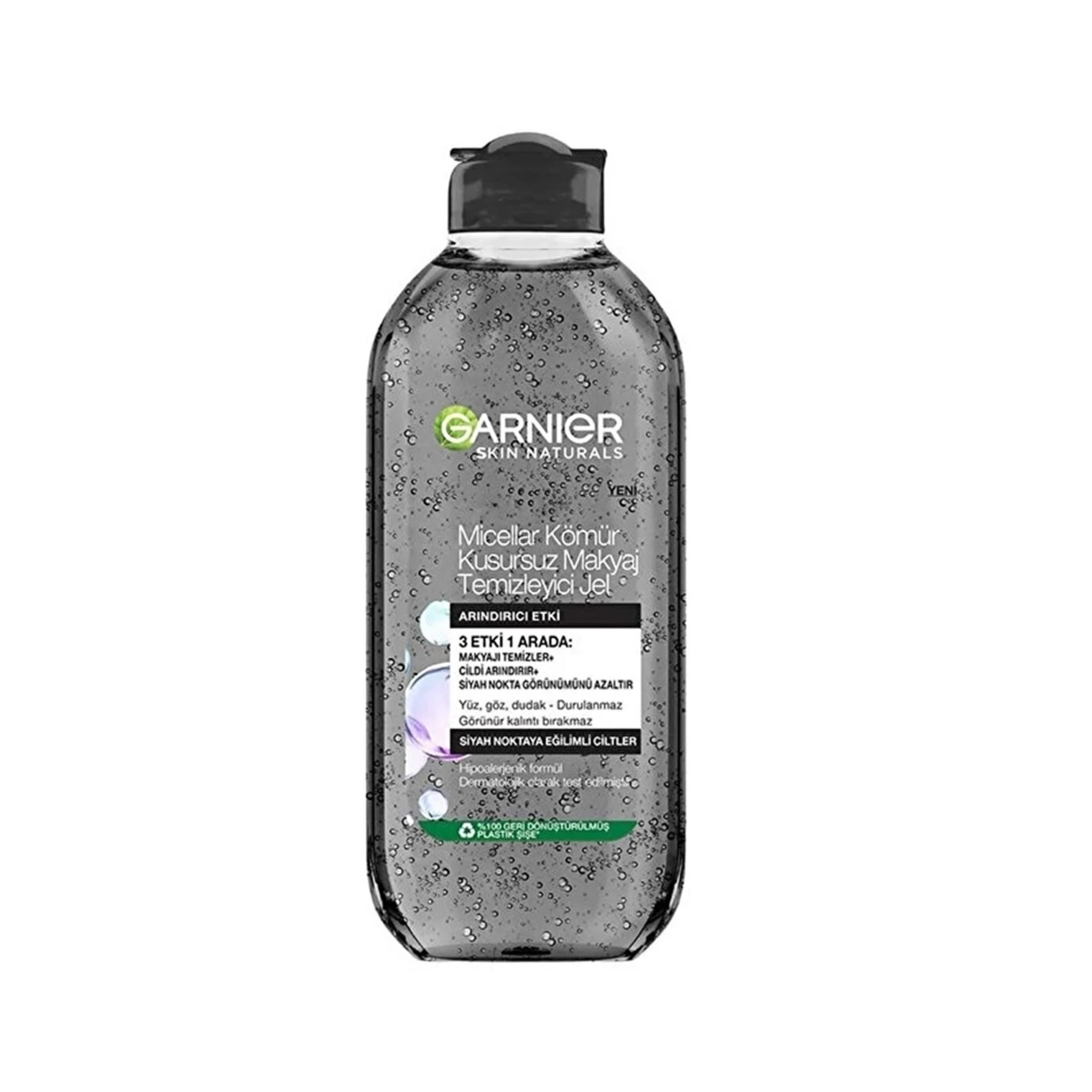 محلول پاکننده آلودگی و میکاپ-میسلارواتر ذغال گارنیر حاوی سالیسیلیک اسید | GARNIER SKIN NATURALS MICELLAR WATER